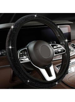 Sparkling Elastic Steering Wheel Cover - Adjustable and Stretchable Steering Wheel Cover, DIY Fit for Car Interiors. - pzsku/Z5CF7120318733D3A5628Z/45/_/1705986221/847d6303-625a-4e1b-9c9f-1e574810ed93