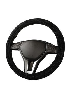 Sparkling Elastic Steering Wheel Cover - Adjustable and Stretchable Steering Wheel Cover, DIY Fit for Car Interiors. - pzsku/Z5CF7120318733D3A5628Z/45/_/1705986221/c3b7f1d5-40d7-4274-b31e-7ff6f466e6fa