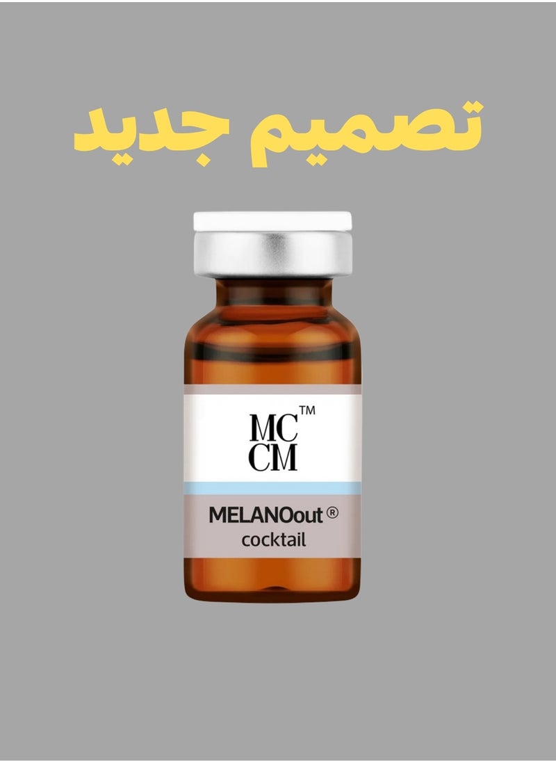 Mccm - Melano Out Cocktails,MCCM Brand Serum Skin whitening Anti wrinkle,anti-aging,anti scar,Pimple effects,Pigmentation effects, Dark Spots,Spanish,Melano Out Cocktail Ampoules (1 pack 10 ml) - Image 1