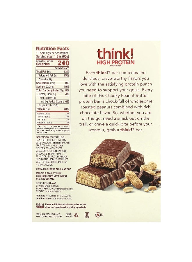 think! Think !, High Protein Bars, Chunky Peanut Butter, 10 Bars, 2.1 oz (60 g) Each (Packaging may vary) - Image 2