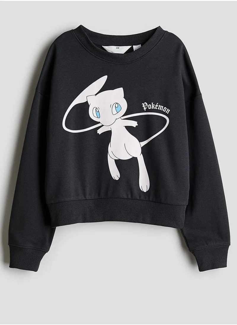 اتش اند ام Printed Sweatshirt