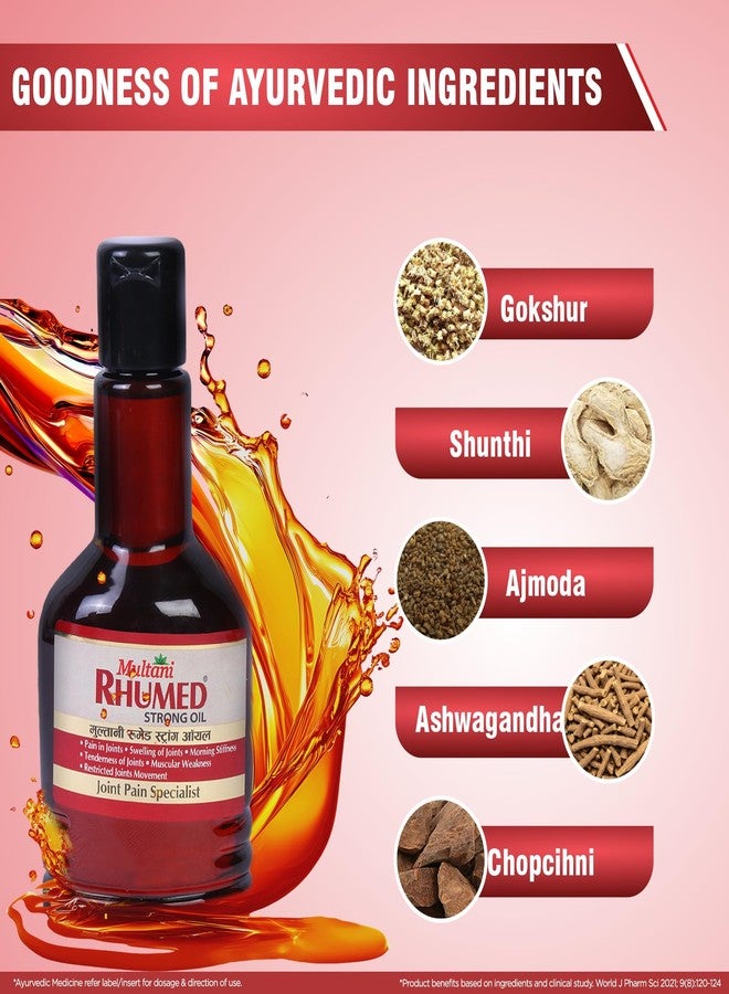 Multani زيت ملتاني بالروميد القوي | تسكين آلام المفاصل | لآلام المفاصل والعضلات | يحسن حركة المفاصل ويعيد ترميمها | يساعد في حالات التيبس والتورم ومحدودية حركة المفاصل - 120 مل - Image 3