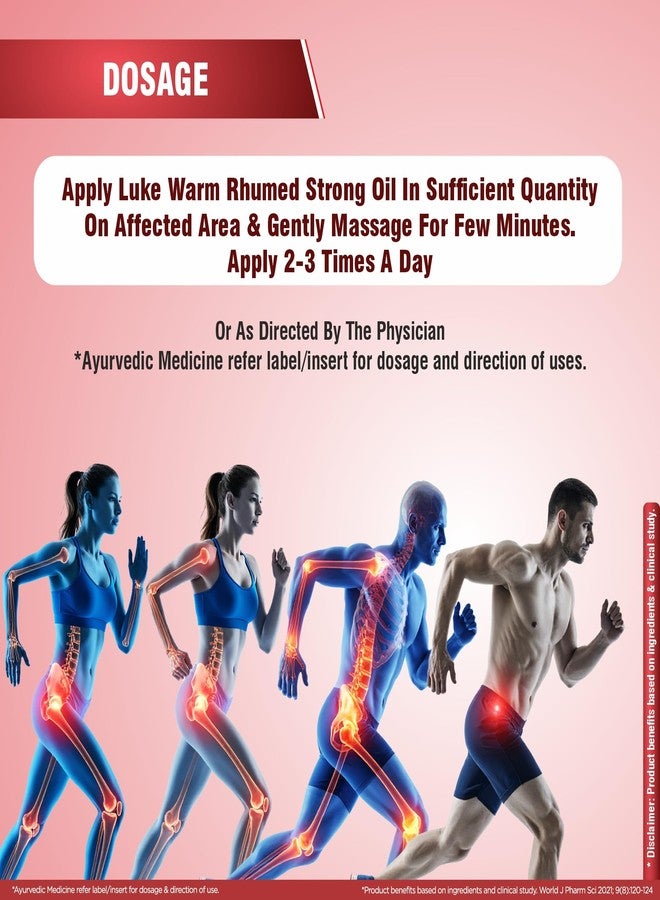 Multani زيت ملتاني بالروميد القوي | تسكين آلام المفاصل | لآلام المفاصل والعضلات | يحسن حركة المفاصل ويعيد ترميمها | يساعد في حالات التيبس والتورم ومحدودية حركة المفاصل - 120 مل - Image 5