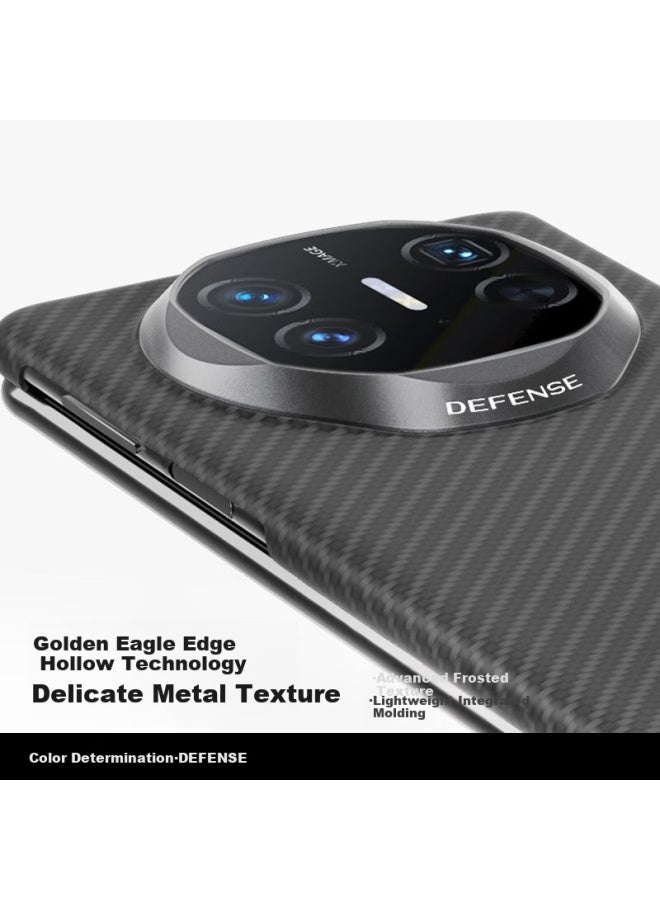 Defense Huawei Matex6 Phone Case Kevlar Magnetic Adsorption Thin Aromatic Fiber X6 Classic Edition Protective Case Business Simple Men's New 0 Gravity 1 - Image 4