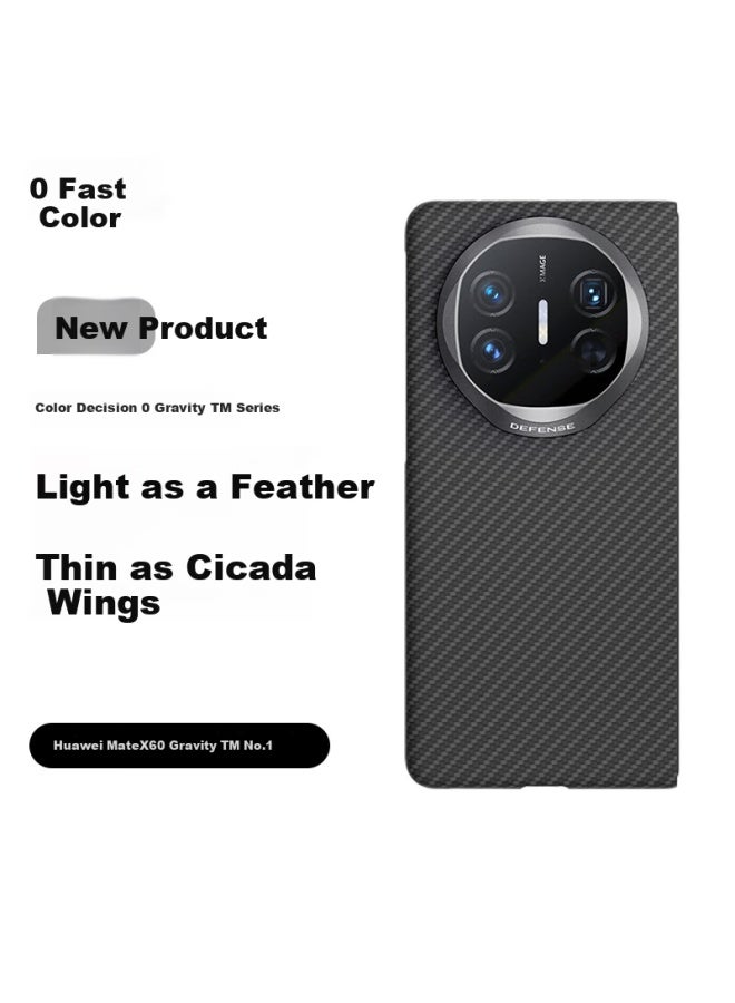 Defense Huawei Matex6 Phone Case Kevlar Magnetic Adsorption Thin Aromatic Fiber X6 Classic Edition Protective Case Business Simple Men's New 0 Gravity 1 - Image 1