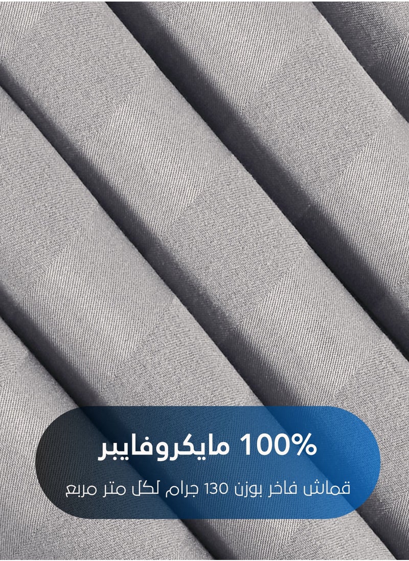 Master Home Textile - Microfiber Hotel Comforter Sets, Fits 200 cm x 200 cm Size Bed, Duvet Filling Included, 9 Pcs King Size, Hotel Stripe Pattern - Image 1