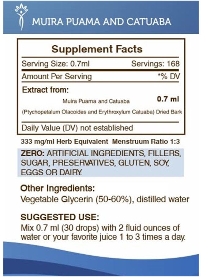Secrets of the Tribe - Muira Puama and Catuaba Alcohol-Free Liquid Extract (Ptychopetalum Olacoides and Erythroxylum Catuaba) Dried Bark Tincture Supplement (4 FL OZ) - Image 1