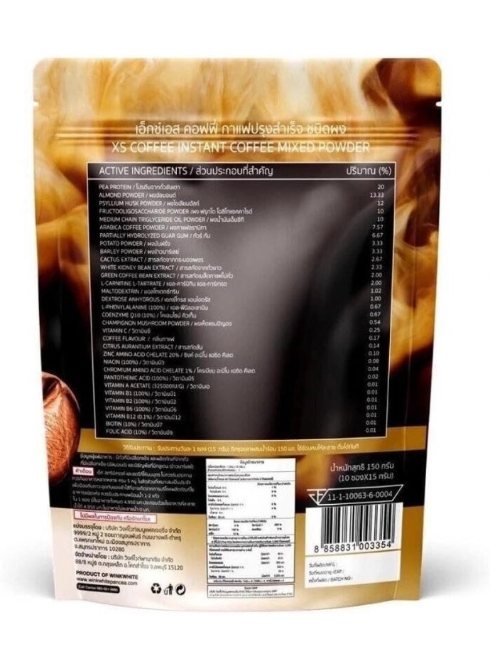 وينك وايت قهوة وينك وايت إكس إس لاتيه سريعة التحضير ١٥٠ غ | قهوة خالية من السكر والبروتين مع الكولاجين، خلاصة اللوز والبازلاء | ٤٠ سعرة حرارية فقط لكل كوب - Image 2