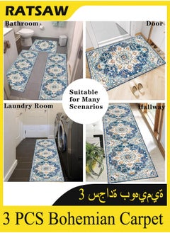 Kitchen Mat Sets of 3 Washable Kitchen Floor Rugs 3 Pieces Soft Entrance Runner Rugs Farmhouse Laundry Room Rug Carpet Sets for Bathroom/Living Room/Hallway - pzsku/Z5CF9AD3FB97C7AD41566Z/45/_/1736567285/97ec0650-f890-4ffb-a6f2-e80620a2a627