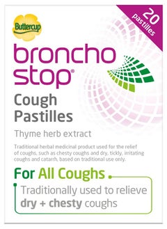 Buttercup Pastilles - Pack Of 20