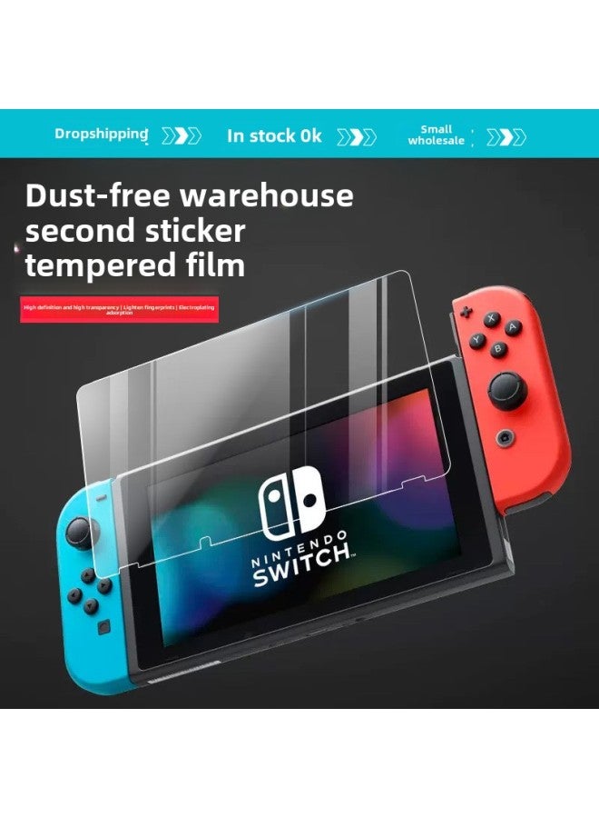 For Nintendo Tempered Film Dustless Bin Film NS Type Blu-ray Game Machine Protective Film Switch Film Seconds Patch Box-Color:Blue Light Switch Film One Piece - Image 2