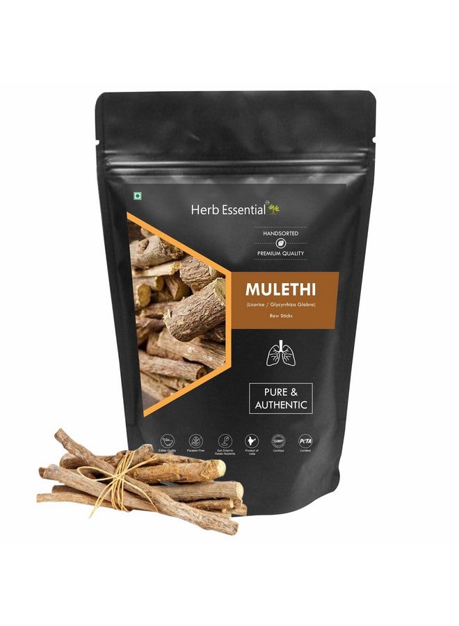 Herb Essential أعواد عشب الموليثي الأساسية، 100 جرام - ياستيمادهو (عرقسوس) للمضغ - تخفيف التهاب الحلق، معزز للمناعة، يعزز صحة الفم - 100% طبيعي - (كبير) - Image 1