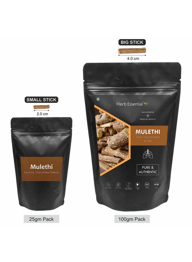 Herb Essential أعواد عشب الموليثي الأساسية، 100 جرام - ياستيمادهو (عرقسوس) للمضغ - تخفيف التهاب الحلق، معزز للمناعة، يعزز صحة الفم - 100% طبيعي - (كبير) - Image 5