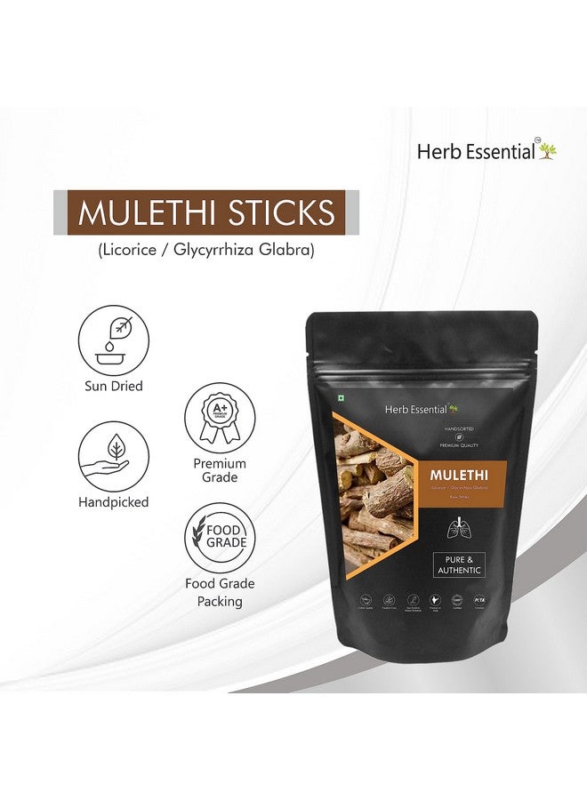 Herb Essential أعواد عشب الموليثي الأساسية، 100 جرام - ياستيمادهو (عرقسوس) للمضغ - تخفيف التهاب الحلق، معزز للمناعة، يعزز صحة الفم - 100% طبيعي - (كبير) - Image 2