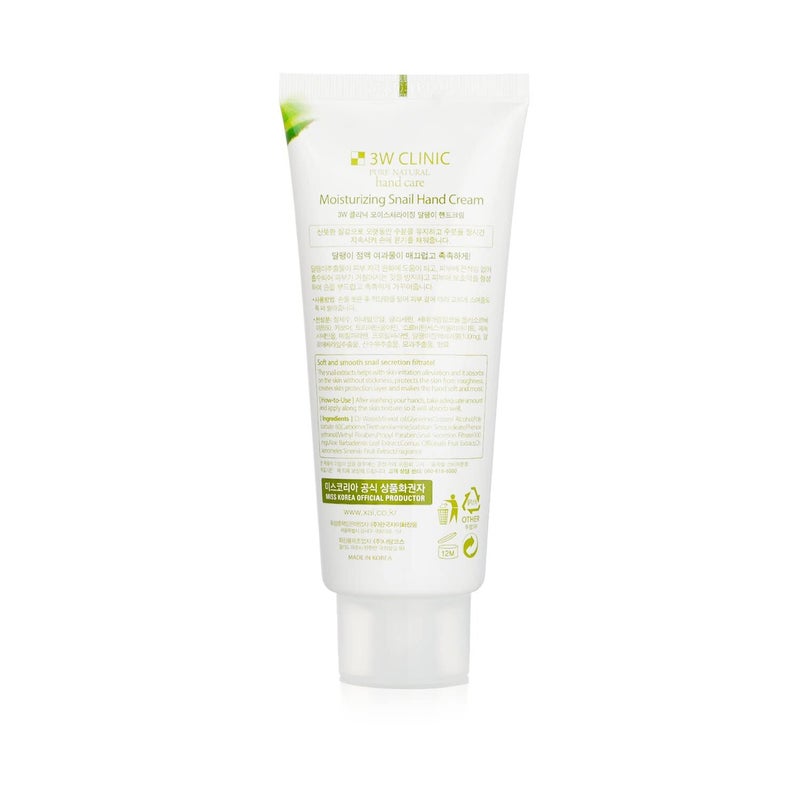 3W Clinic Hand Cream, Snail, 3.38 Ounce - Image 3