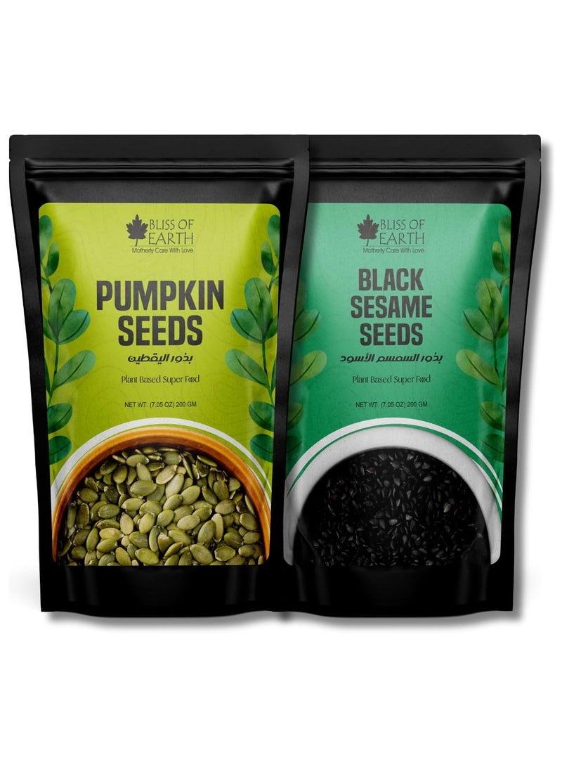 Bliss of Earth Pumpkin and Black Sesame Seeds Combo for Weight Loss Plant-Based Seeds for Eating Smoothies and Baking High Protein Superfood Black Sesame and Pumpkin Seed Fiber and Omega-3 Rich – 200g Each - Image 1