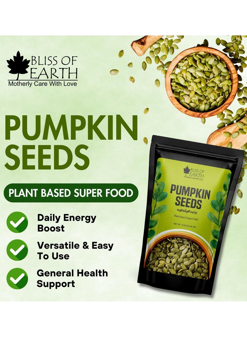 Bliss of Earth Pumpkin and Black Sesame Seeds Combo for Weight Loss Plant-Based Seeds for Eating Smoothies and Baking High Protein Superfood Black Sesame and Pumpkin Seed Fiber and Omega-3 Rich – 200g Each - Image 2