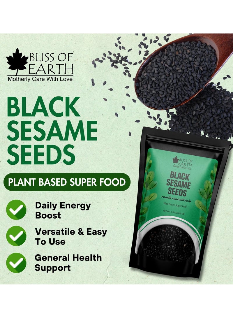 Bliss of Earth Pumpkin and Black Sesame Seeds Combo for Weight Loss Plant-Based Seeds for Eating Smoothies and Baking High Protein Superfood Black Sesame and Pumpkin Seed Fiber and Omega-3 Rich – 200g Each - Image 3