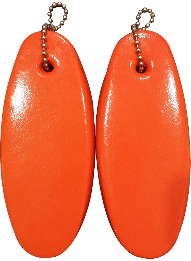 JQuad JQuad Outdoor Jumbo Vinyl Coated Floating Keychain - Image 1