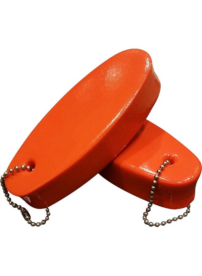 JQuad JQuad Outdoor Jumbo Vinyl Coated Floating Keychain - Image 2
