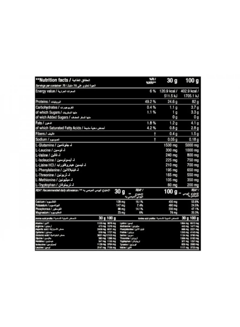 Pro Nutrition Iso Gold protein Chocolate 2100g - Image 2