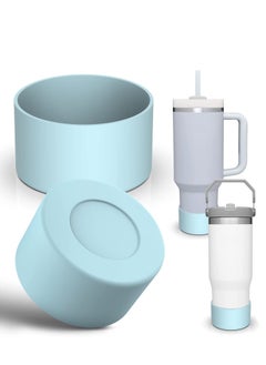 2pcs 7.5cm Silicone Boot Bottom Sleeve Cover for Stanley 40oz Tumbler Quencher Adventure and Ice Flow Flip 30 oz 20 oz Water Bottle (Blue)