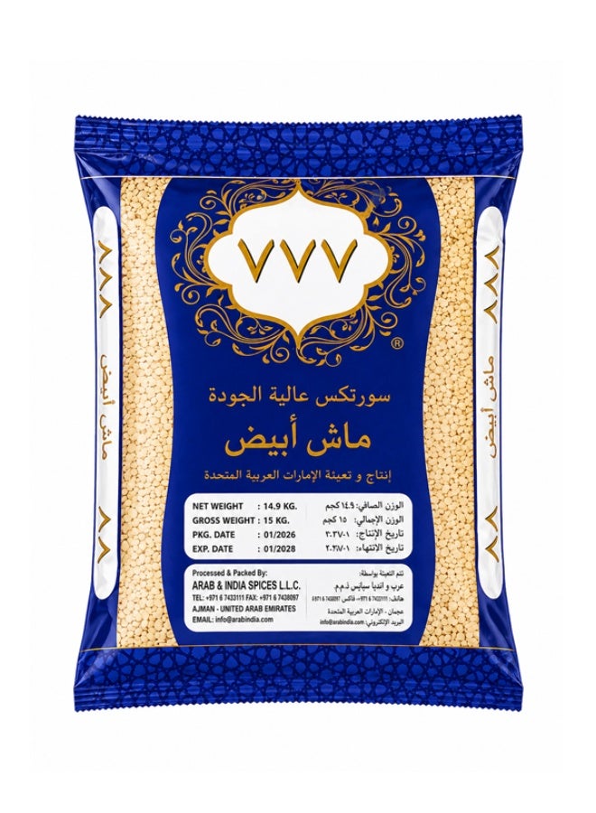 ميريديان بي إف دال أوراد 777 ‏15 كجم - Image 2