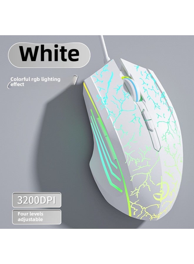 Mouse Wired Video Game Special Mute Silent Mechanical Office Universal Application HP Dell Lenovo Computer-Color:Upgraded Version 7-key-rgb Light-3200dpi-crack White