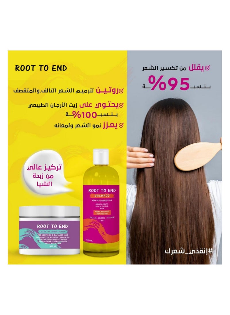 ROOT TO END - Leave In Conditioner 400gm‏ - Image 1