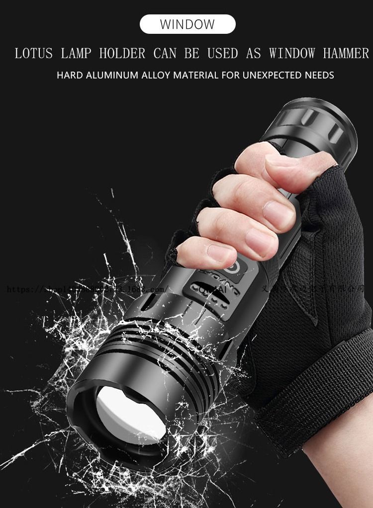 Beauenty Bright Cob Charging Flashlight Black 17.4x4.3x3.5cm  - Image 2