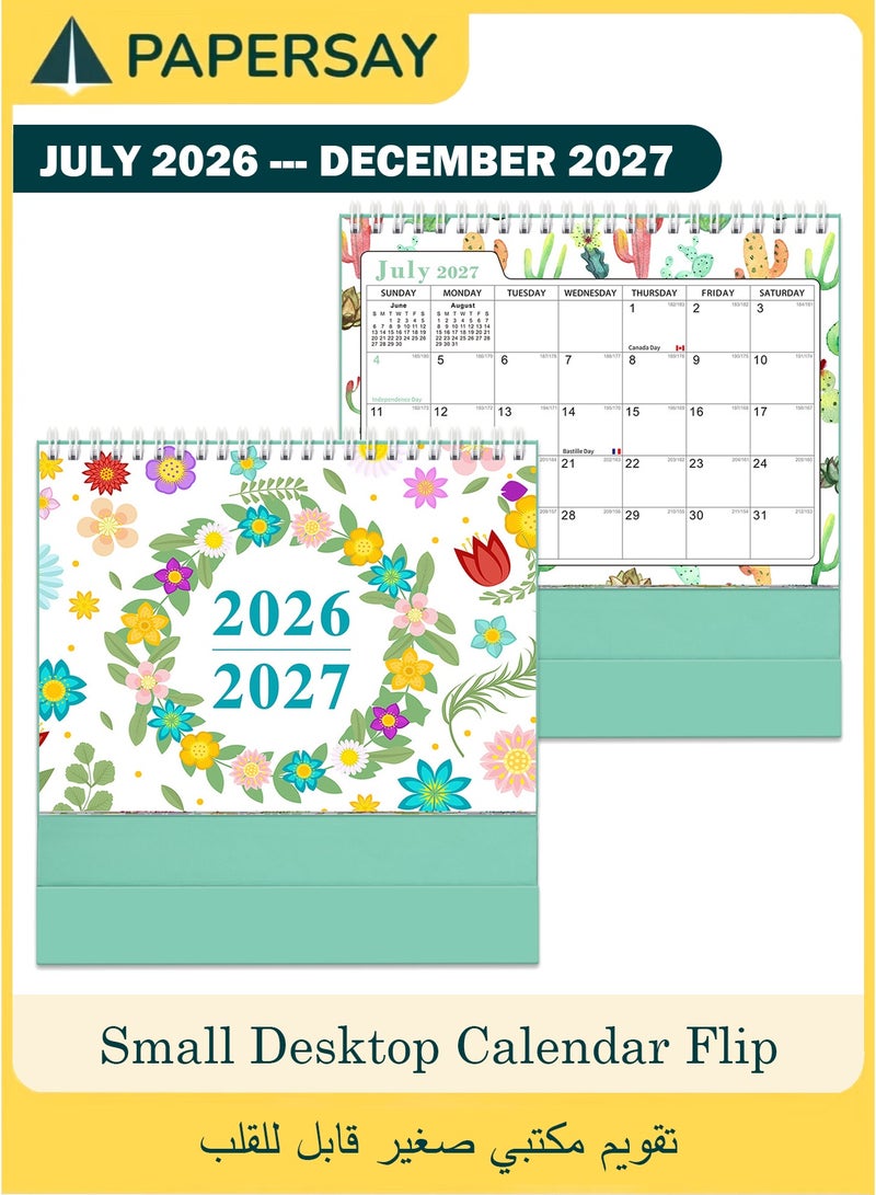  طائرة ورقية تقويم مكتبي 2026-2027، تقويم صغير قابل للقلب للمكتب، من يوليو 2026 إلى ديسمبر 2027، تقويم سنوي أكاديمي واقف بتصميم زهري ومربعات كبيرة للمنزل والمدرسة والعمل والمكتب - Image 1