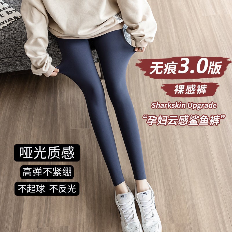 Maternity Leggings Autumn Spring Sharkskin Yoga Pants Dark gray  - Image 3