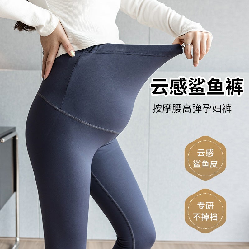 Maternity Leggings Autumn Spring Sharkskin Yoga Pants Dark gray  - Image 1