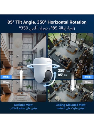 C6N G1 2K Indoor Smart Camera, Color Night Vision, Human Detection, Smart Tracking, Auto-Patrol Mode, Two-Way Talk, WDR, Privacy Shutter, 512GB Storage - view 5