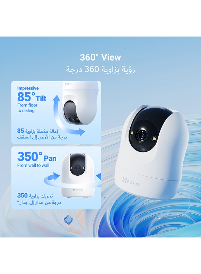 إيزفيز C6N G1 2K Indoor Smart Camera, Color Night Vision, Human Detection, Smart Tracking, Auto-Patrol Mode, Two-Way Talk, WDR, Privacy Shutter, 512GB Storage - Image 3