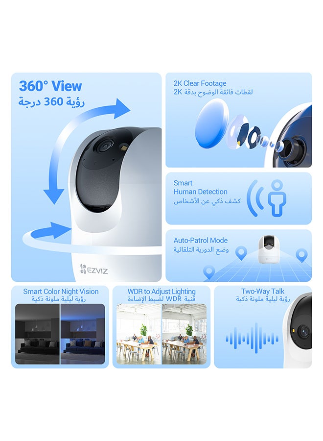 إيزفيز C6N G1 2K Indoor Smart Camera, Color Night Vision, Human Detection, Smart Tracking, Auto-Patrol Mode, Two-Way Talk, WDR, Privacy Shutter, 512GB Storage - Image 2