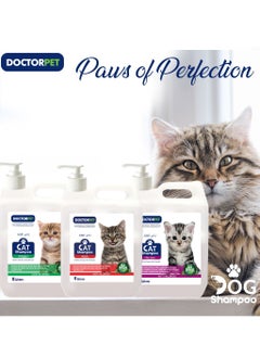 DOCTERPET Doctor Pet Cat Shampoo Flax Seed 5 Liters – Enriched with Grape Seed Oil, Flax Seed Oil, Almond Oil & Vitamin E, Nourishing & Conditioning Formula for Healthy Coat & SkinDoctor Pet Cat Shampoo Flax Seed 5 Liters – Enriched with Grape Seed Oil, Flax Seed Oil, Almond Oil & Vitamin E, Nourishing & Conditioning Formula for Healthy Coat & Skin  - Image 3