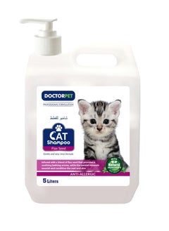 DOCTERPET Doctor Pet Cat Shampoo Flax Seed 5 Liters – Enriched with Grape Seed Oil, Flax Seed Oil, Almond Oil & Vitamin E, Nourishing & Conditioning Formula for Healthy Coat & SkinDoctor Pet Cat Shampoo Flax Seed 5 Liters – Enriched with Grape Seed Oil, Flax Seed Oil, Almond Oil & Vitamin E, Nourishing & Conditioning Formula for Healthy Coat & Skin  - Image 1