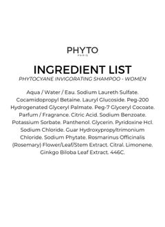 Phyto PHYTO|PHYTOCYANE - Thinning Hair Shampoo for Men & Women|Revitalizing Formula with Ginkgo Biloba B Vitamins & Rosemary | Promotes Thicker & Stronger Hair|250ml  - Image 5