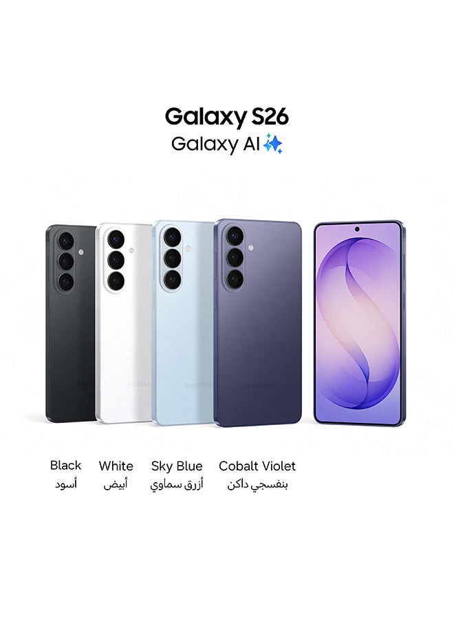 سامسونج Galaxy S26 Dual SIM White 12GB RAM 512GB 5G - Middle East Version - Image 2