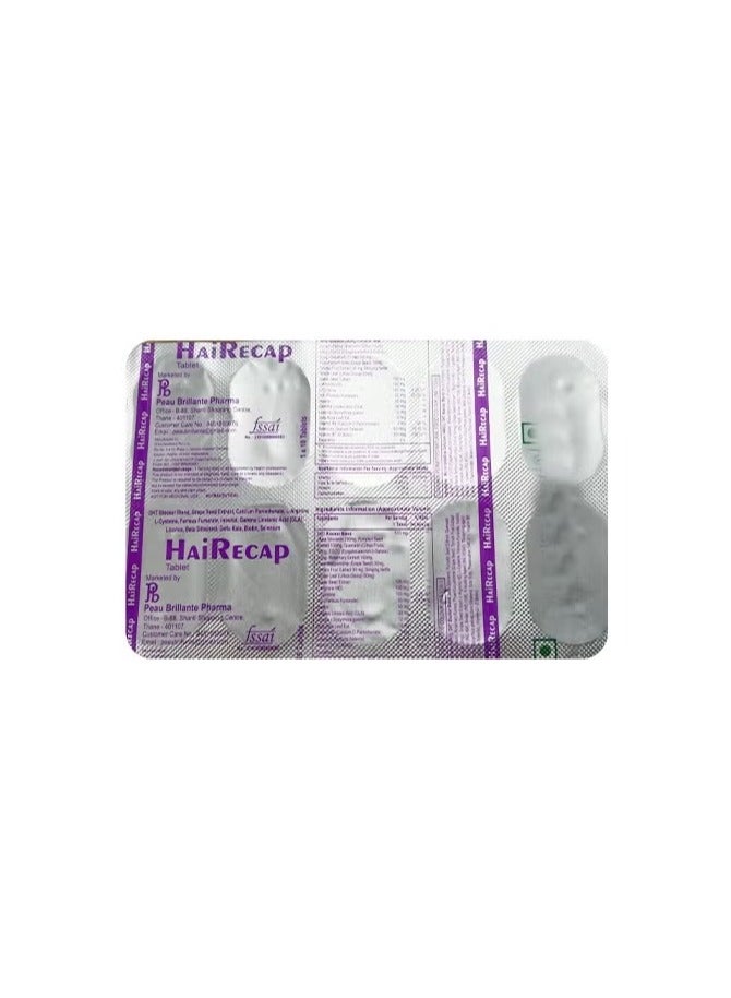 Peau هاي ريكاب مع أقراص تعزيز قوة الشعر 30 حبة - Image 2