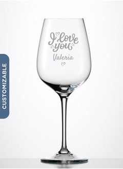 Share the Love Personalized Engraved Wine Glass – Personalized Gift for Special Occasions 