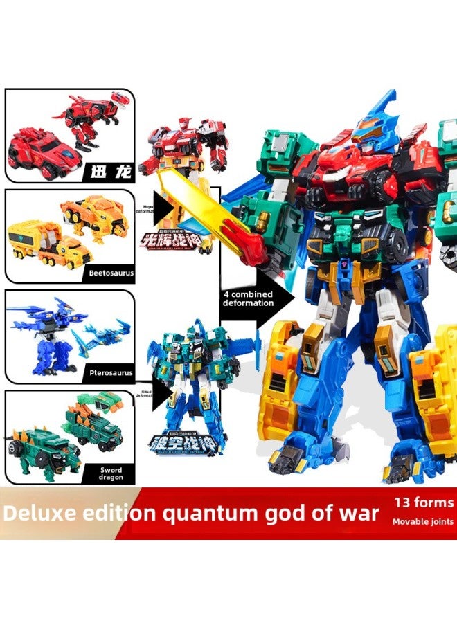 Genuine Audi Quantum Team Dragon Glory Ares Dinosaur Guardian Boy Transforming Robot Mecha Toy-Color:Quantum Team Building Blocks - Image 4