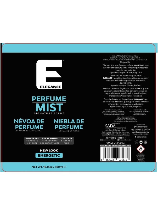 إليجانس عطر إليجانس ميست 300 مل حيوي - Image 2