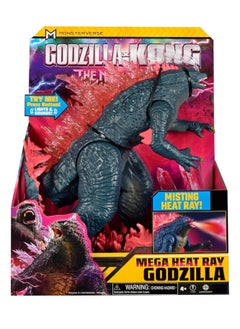 Godzilla Godzilla x Kong The New Empire Mega Heat Ray Godzilla 13"  - Image 5