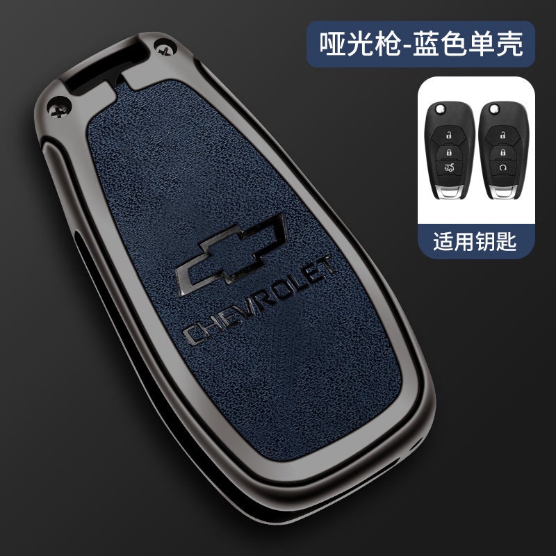 Chevrolet 2022 Chevrolet Cavalier Key Case - Metal Cover for Cruze, Trax & Trailblazer - Image 1
