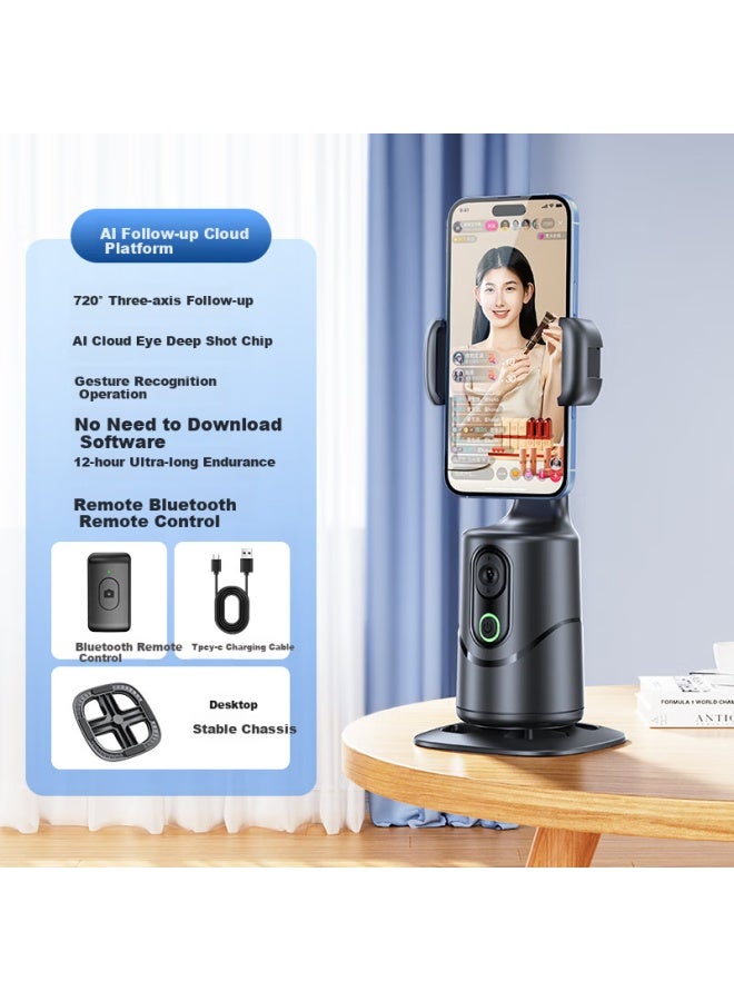 Xiaotian Smartphone Gimbal Selfie Stick 360° Rotation Anti-Shake Face Tracking Automatic Tracking Stabilizer Intelligent Follow-Up Artifact Shooting Vlog Tiktok Live - Image 2