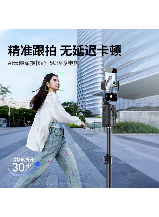 Xiaotian Smartphone Gimbal Selfie Stick 360° Rotation Anti-Shake Face Tracking Automatic Tracking Stabilizer Intelligent Follow-Up Artifact Shooting Vlog Tiktok Live - Image 3