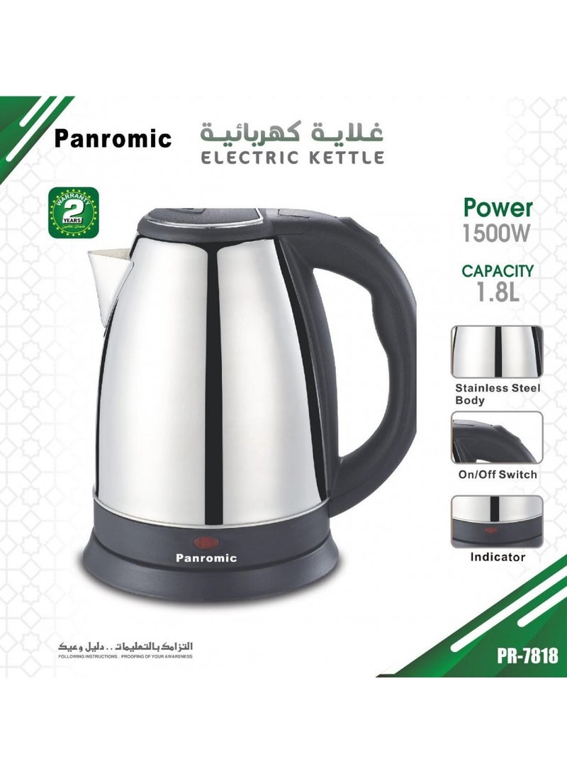 1.8L Electric Kettle, PR-7818
