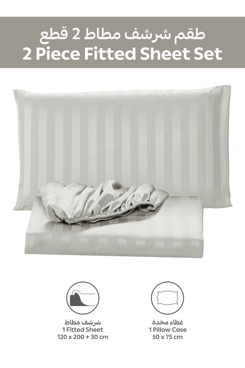 دوناتيلا طقم شرشف سرير مقلم 2 قطع مقاس مفرد ونص 120×200+ 30 سم, مايكروفايبر مقاوم للحساسية شرشف باطراف مطاط و2 غطاء وسادة - Image 4
